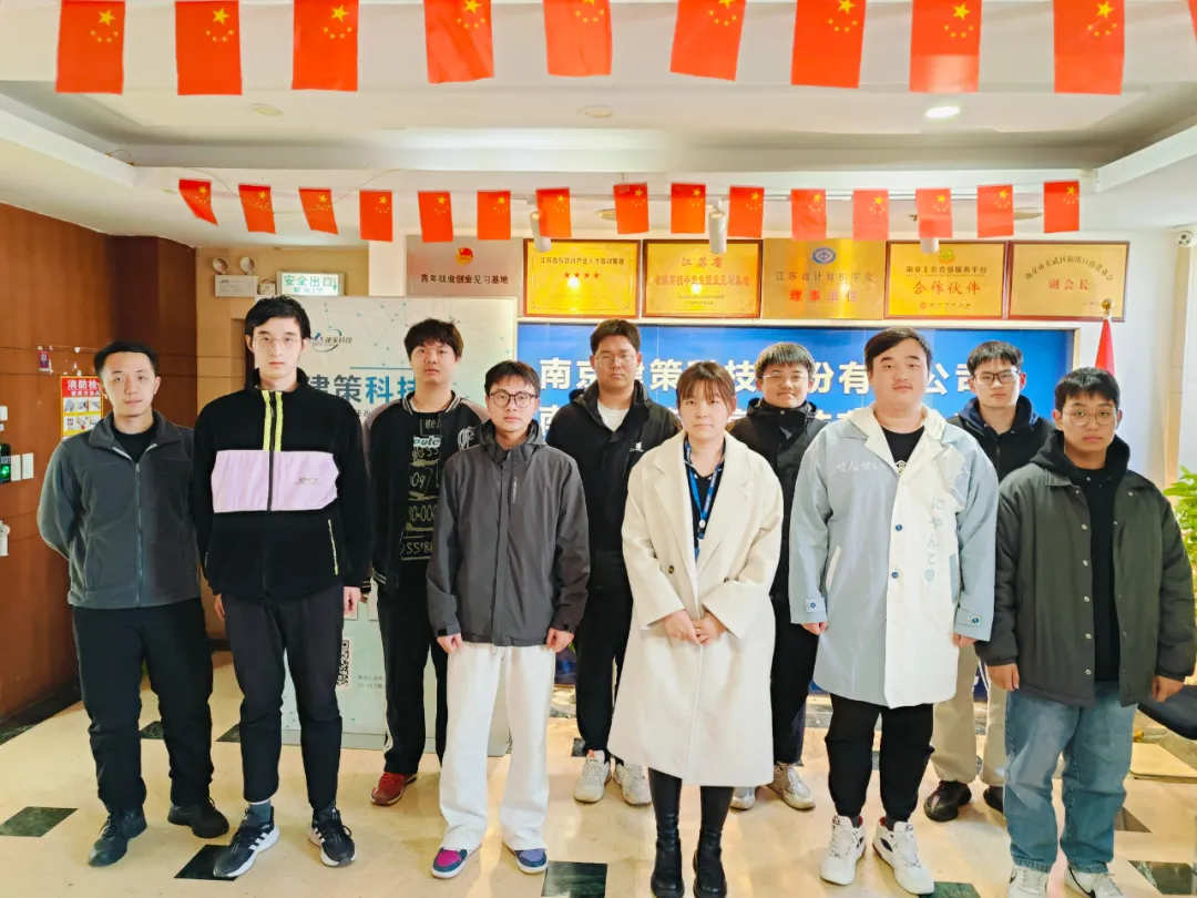 結(jié)班留影 | 告別往昔，邁向新程， 此刻